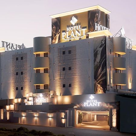 Hotel Plant Garden Resort  Toyokawa Exterior foto