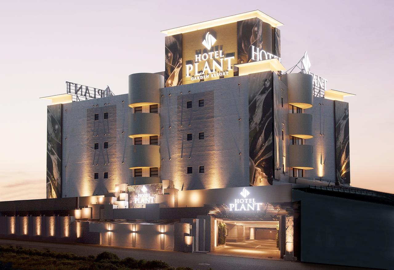 Hotel Plant Garden Resort  Toyokawa Exterior foto